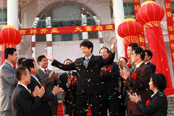 1451899306136419.jpg 4.jpg