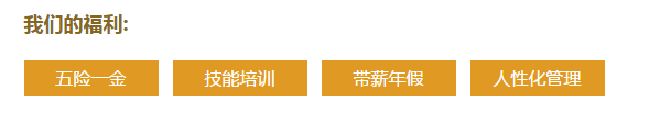 海南新东方烹饪学校.png