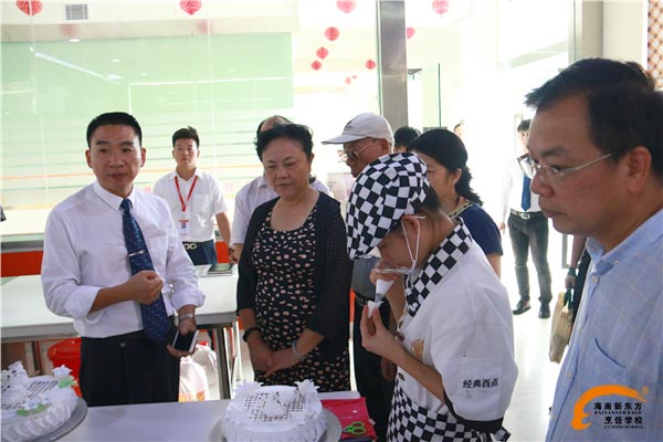 海南新东方烹饪学校.jpg