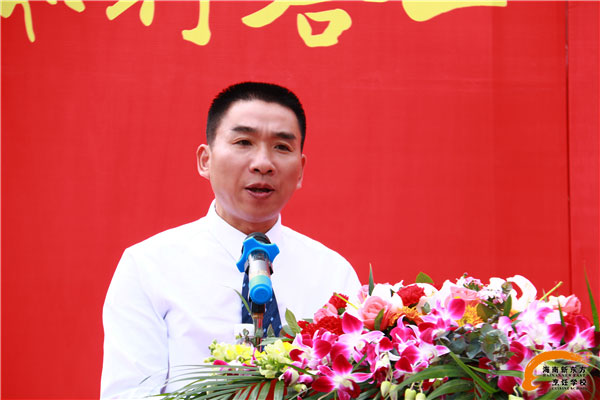海南新东方烹饪学校.jpg