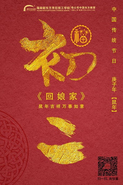 1月26日.jpg