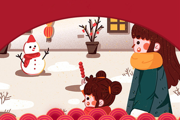 1月27日_副本.jpg