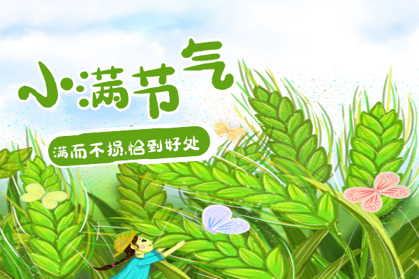 图怪兽_ad9464a37a881e716f13a22ce3486a6d_20418.png