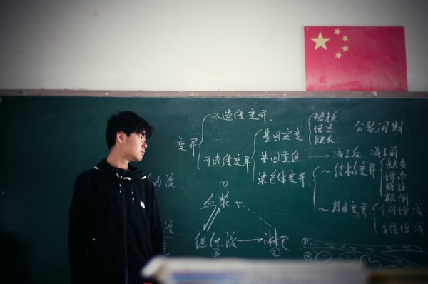 yu-wei-vmm9t_Y9JhI-unsplash.jpg