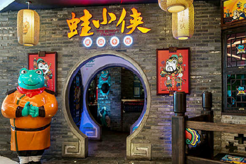 TIM截图20200716155817.png