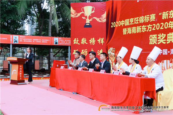 微信图片_20201231164224.jpg