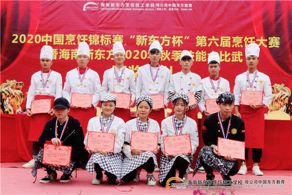 微信图片_20201231164301.jpg