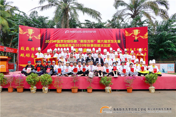 微信图片_20201231164244.jpg