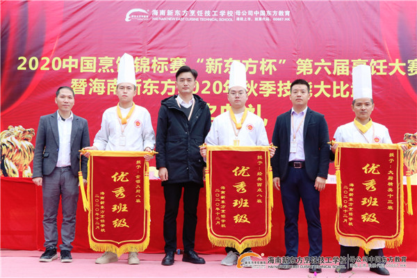微信图片_20201231164254.jpg