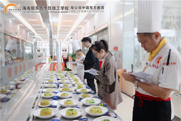 微信图片_20210105172013.jpg