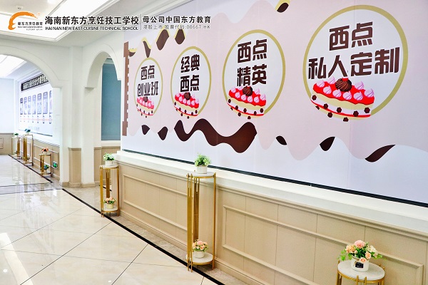 微信图片_20210106094550.jpg