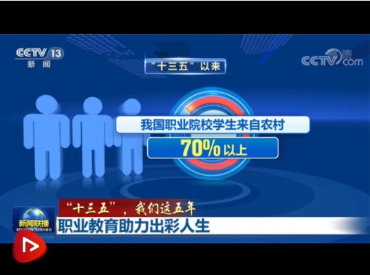 QQ截图20210118163319.png