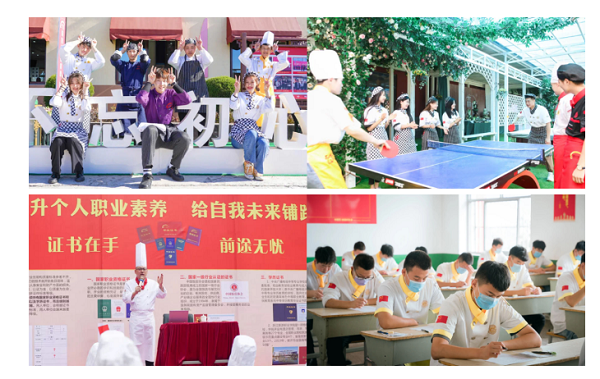 1611042093235814.png QQ截图20201219161915.png