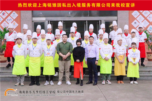 微信图片_202012111715491.jpg