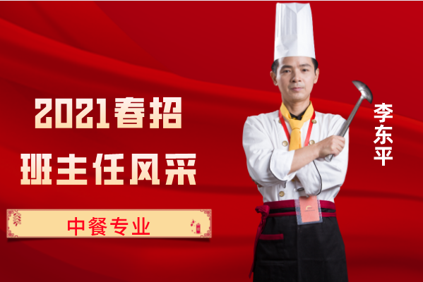 QQ截图20210125100558.png