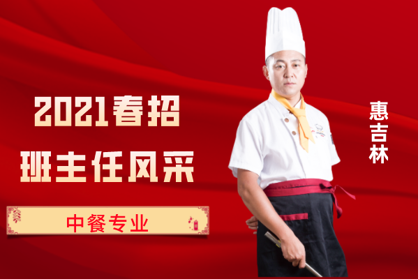 QQ截图20210125102153.png