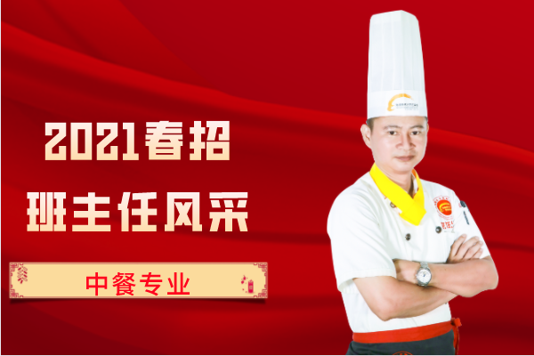 QQ截图20210125110107.png