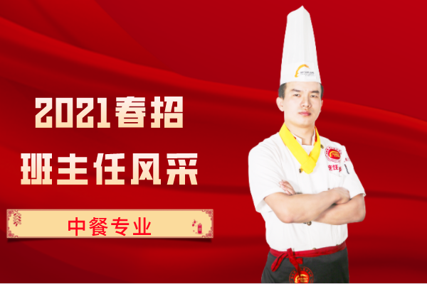 QQ截图20210125105915.png