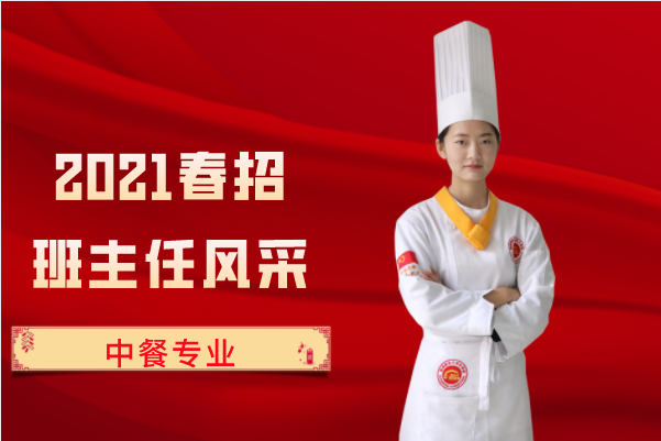 QQ截图20210125105827.png