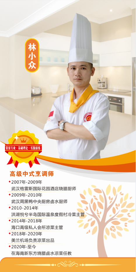 QQ图片20210114164119.png