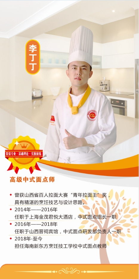 QQ图片20210114164135.png