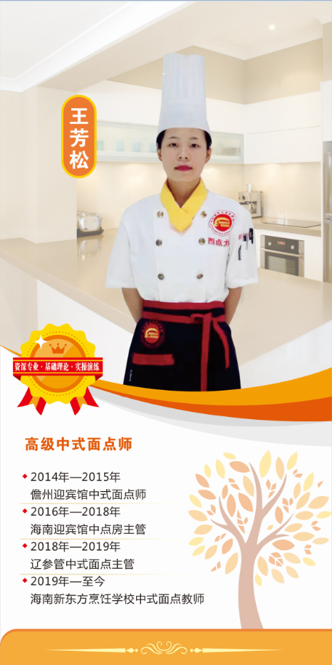 QQ图片20210114164113.png