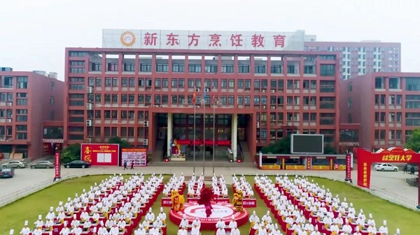 微信图片_20210125170907.jpg