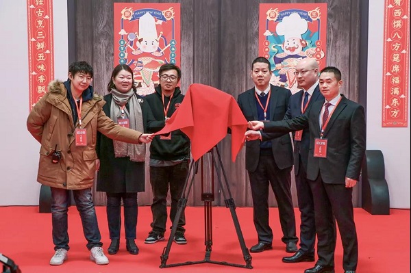 微信图片_20210125170915.jpg