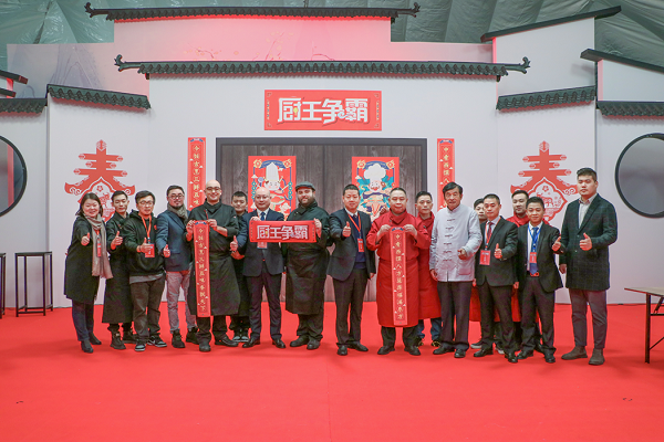 微信图片_20210125170923.png