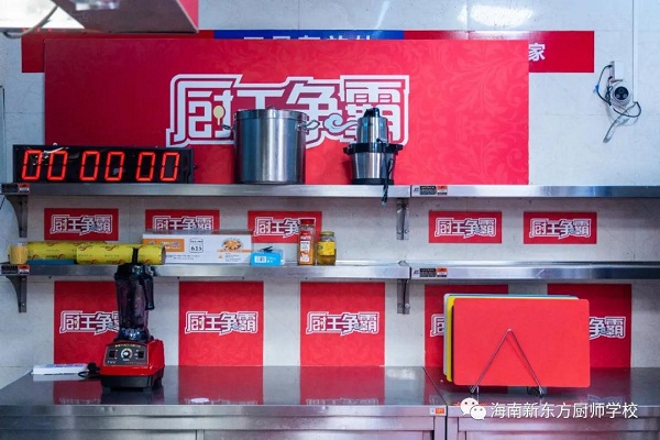 微信图片_20210128093711.jpg