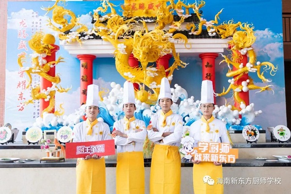 微信图片_20210128093744.jpg