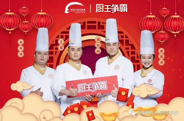 微信图片_20210129143359.jpg