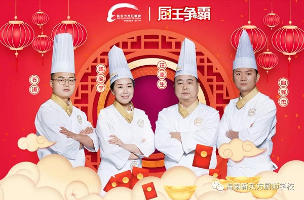 微信图片_20210129143424.jpg