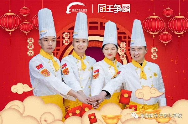 微信图片_20210129143531.jpg