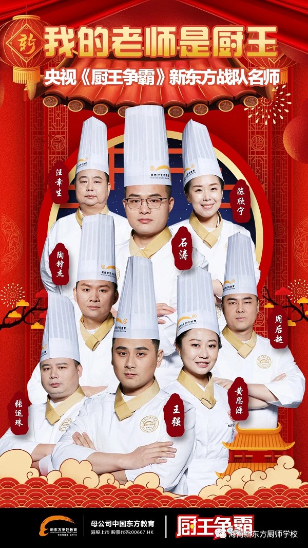 微信图片_20210129143548.jpg