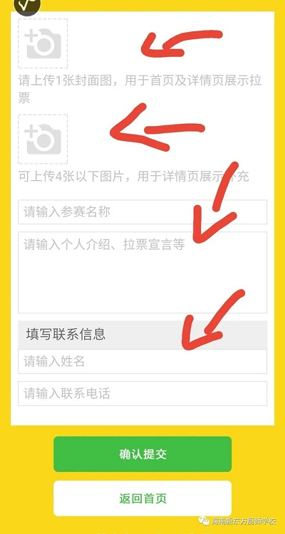 微信图片_20210129153952.jpg