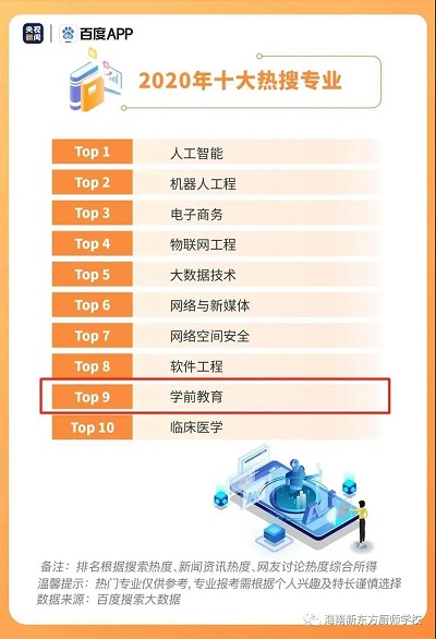 微信图片_20210225103240.jpg
