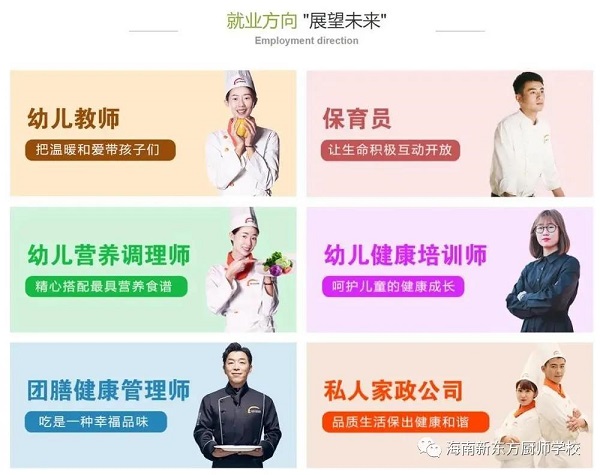 微信图片_20210225105523.jpg