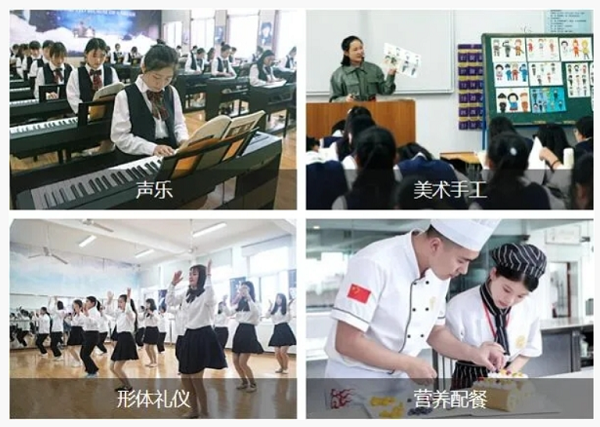 QQ截图20201216150628.png
