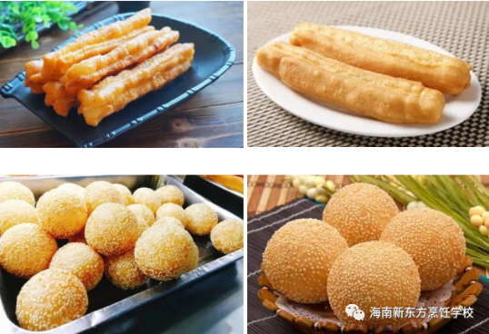 QQ截图20210302095346.png