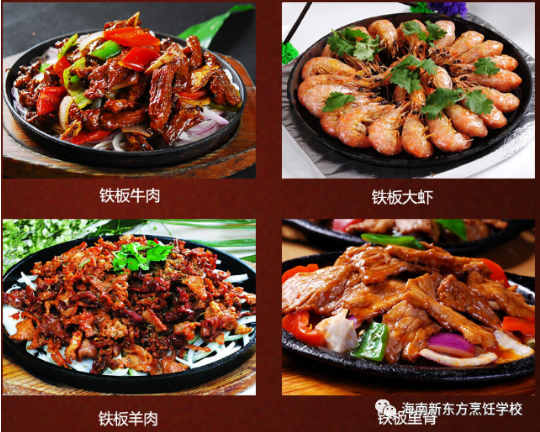 QQ截图20210302095619.png
