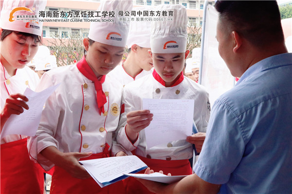 微信图片_20210302143427.jpg