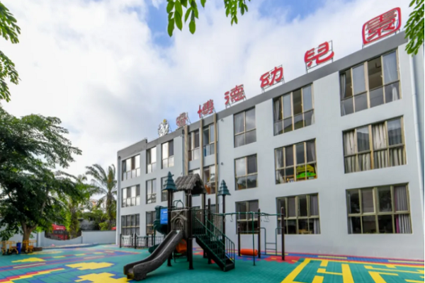 QQ截图20210315090515.png
