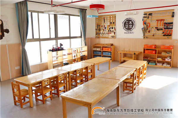 微信图片_20210315154941.jpg