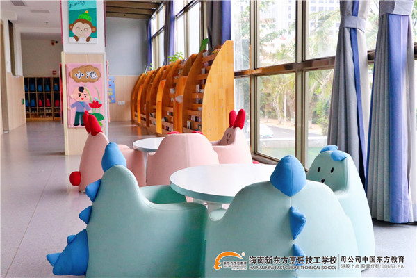 微信图片_20210315154928.jpg