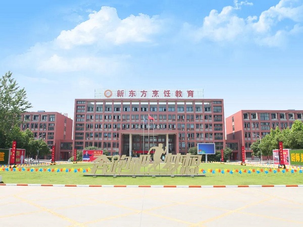 微信图片_20210316100144.jpg