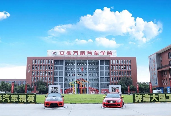 微信图片_20210316100959.jpg
