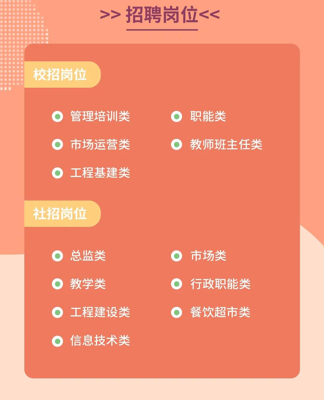 微信图片_20210316101714.jpg