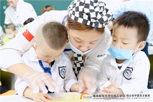 微信图片_20210316154402.jpg