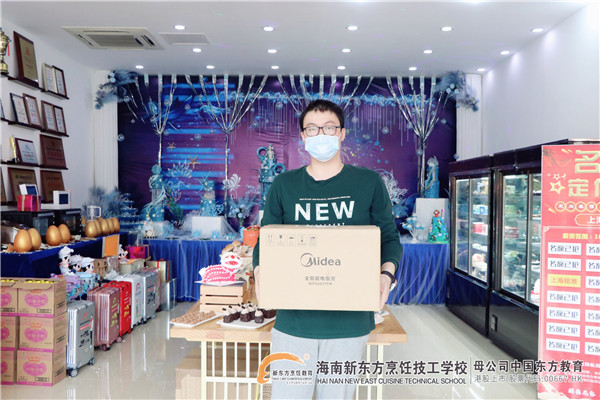 微信图片_20210218161327.jpg